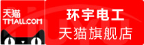 ⭐高权重的
QQ直登号
买卖哪个平台好